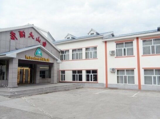 Changbaishan Baishan Hotel - Photo4