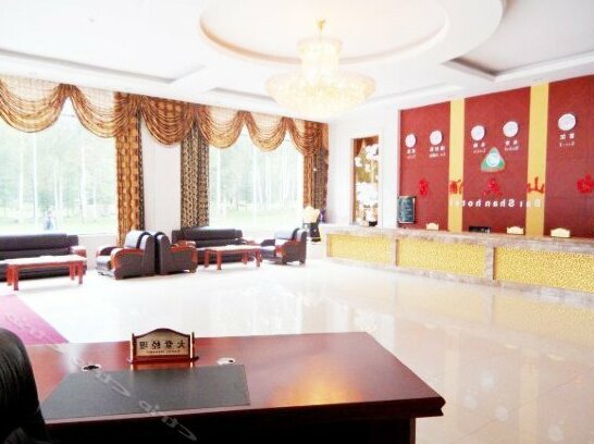Changbaishan Baishan Hotel - Photo5