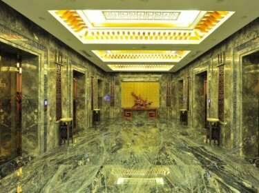 Changbaishan Dynasty Shrine Hot Spring Hotel