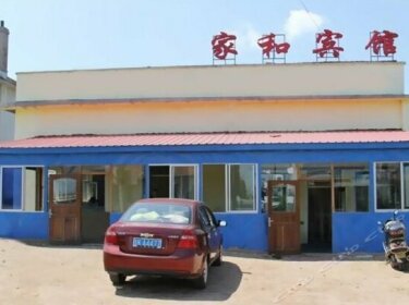 Changbaishan Jiahe Motel
