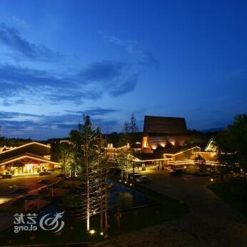 Changbaishan Landscape Resort - Photo4