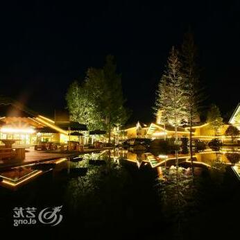 Changbaishan Landscape Resort - Photo5