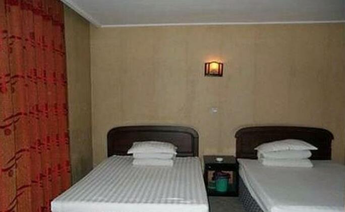 Changbaishan Tianyuan Hotel - Photo5