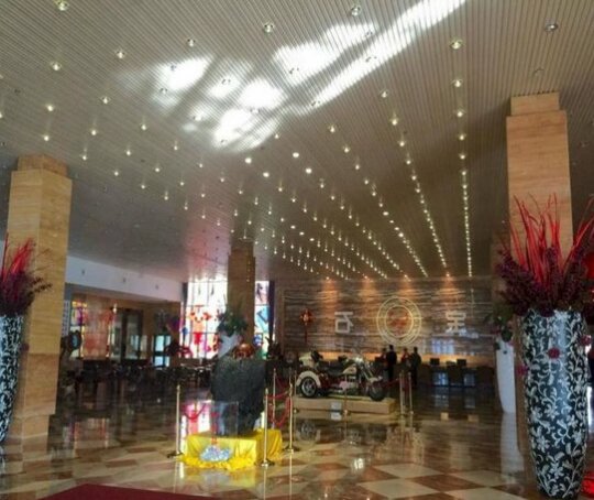 Changbaisong Hotel Yanbian - Photo2