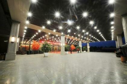 Changbaisong Hotel Yanbian
