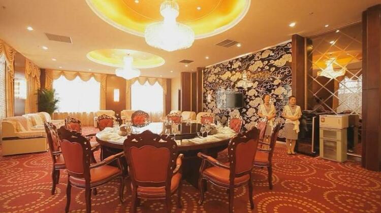 Changbaisong Hotel - Photo2