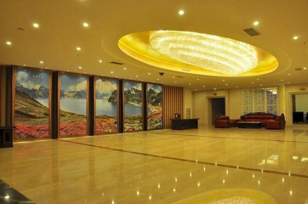 Changbaisong Hotel - Photo5