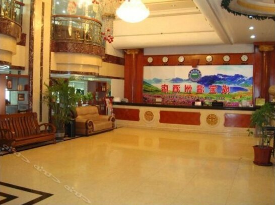 Chengbao Wenzhou Hotel - Photo3