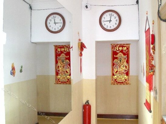 Dan Bo Guest House - Photo4