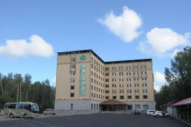 Guanjing Hot Spring Hotel