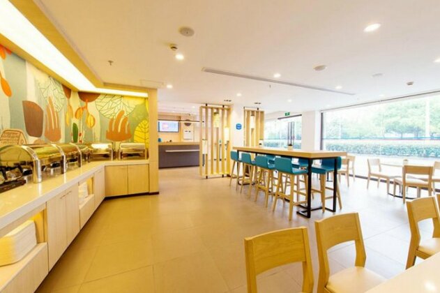 Hanting Hotel Huichun Business Street - Photo5