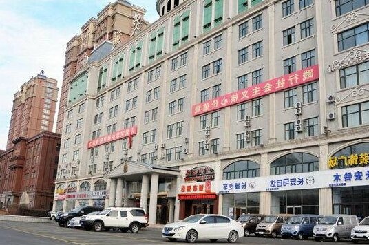 Home Inn Hunchun International Passenger Terminal - Photo3