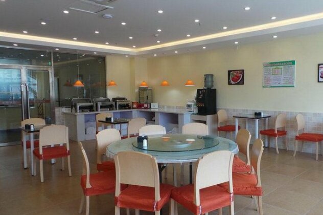 Home Inn Hunchun International Passenger Terminal - Photo4