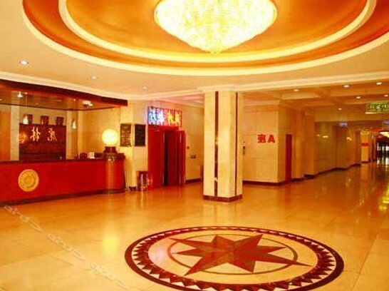 Hulin Hotel - Photo2