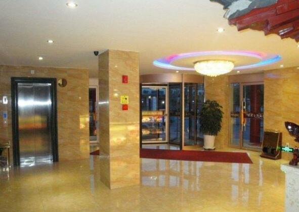 Kaixin Holiday Hotel - Photo2
