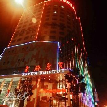 Luojing Hotel - Photo2