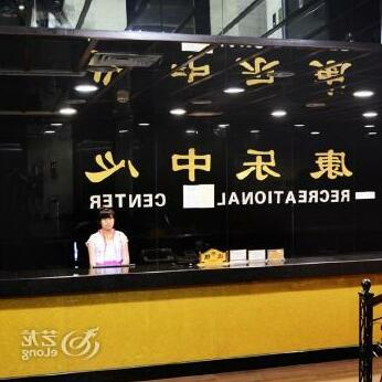 Luojing Hotel - Photo3