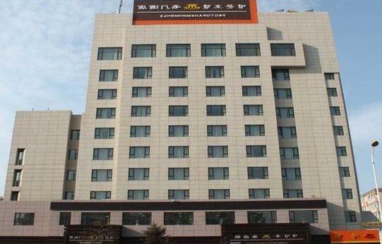 Mingmen Hotel Yanbian