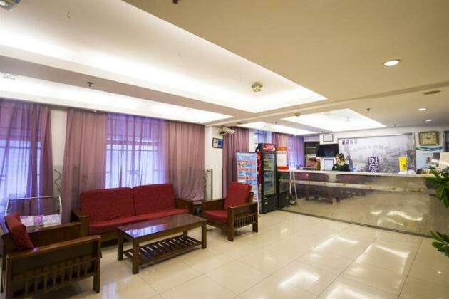 Motel Yanji Juzi Street Department Store Building - Photo3