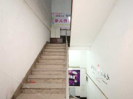 New Sleeping Inn - Photo3