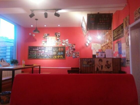 Reborn Youth Hostel - Photo3