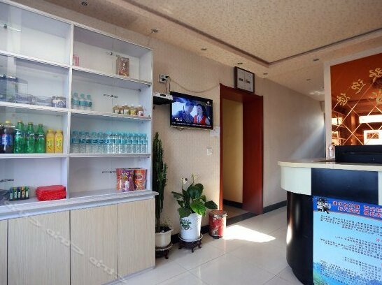 Rongchen Inn - Photo3