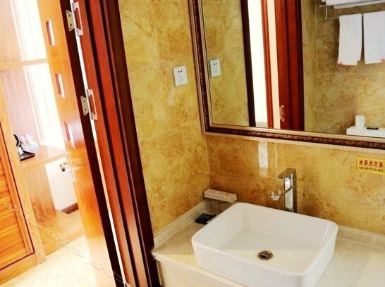 Ruisi City Hotel - Photo4