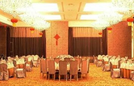 Shengbo International Hotel - Photo4