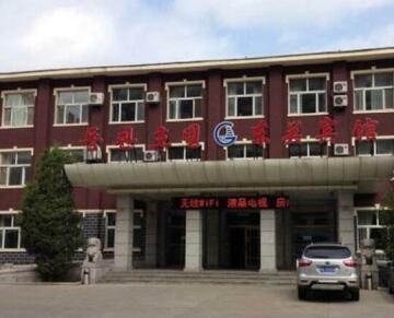 Tumen Guandong Hotel