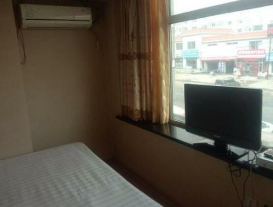 Yan Cheng Guest House - Photo4