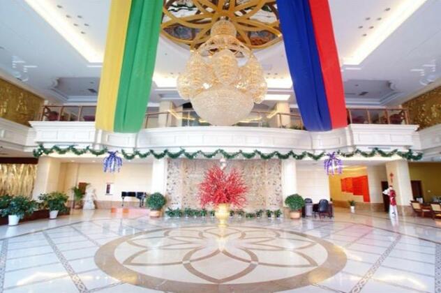 Yanbian Baishan Hotel - Photo5