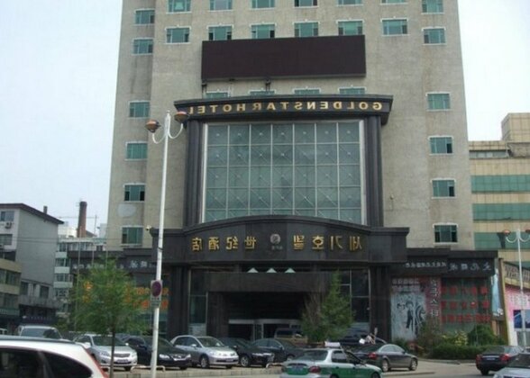 Yanji Han Cheng Century Hotel