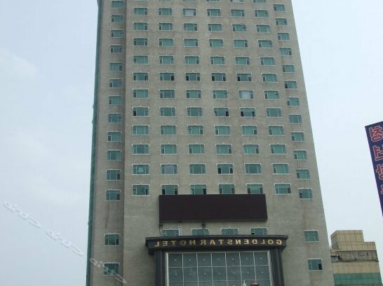 Yanji Han Cheng Century Hotel - Photo2