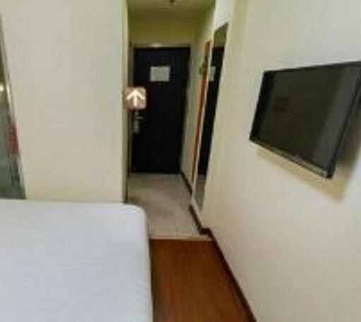 Yanji Haoya Pake Hotel - Photo2