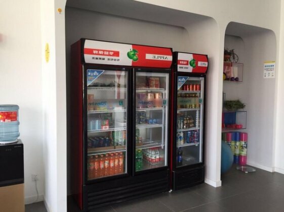 7 Days Inn Yancheng Shanggang Passenger Terminal Jinse Jiayuan - Photo2