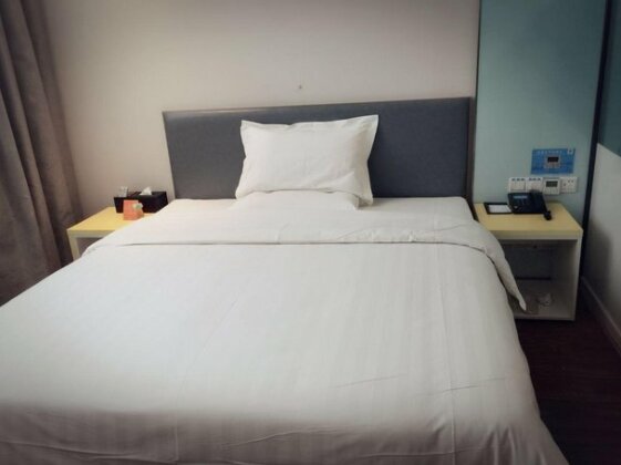 7 Days Inn Yancheng Shanggang Passenger Terminal Jinse Jiayuan - Photo5