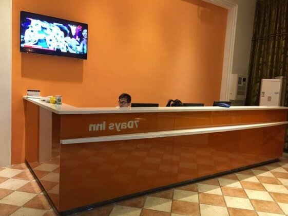 7 Days Inn Yancheng Yingbin Avenue Engineering Institute - Photo3