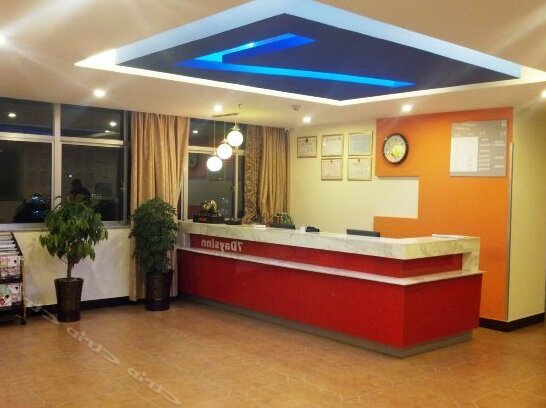 7days Inn Dafeng Huanghai Road - Photo3
