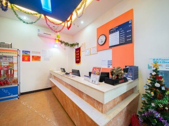 7days Inn Dafeng Huanghai Road - Photo4
