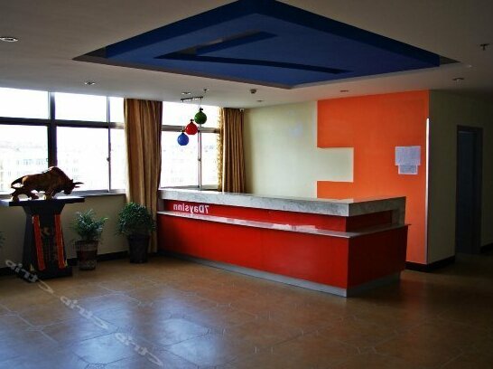 7days Inn Dafeng Huanghai Road - Photo5
