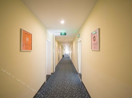 7days Inn Yancheng Funing White Swan Park - Photo3