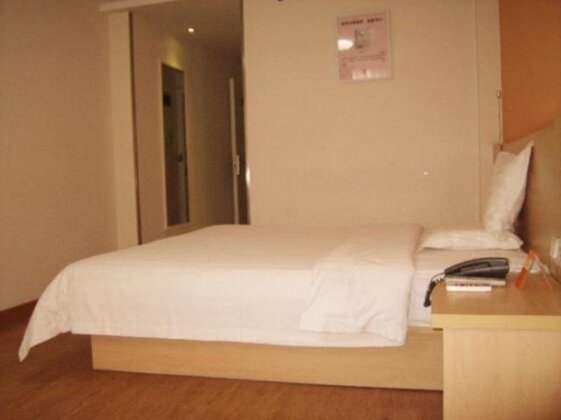 7days Inn Yancheng Funing White Swan Park - Photo5