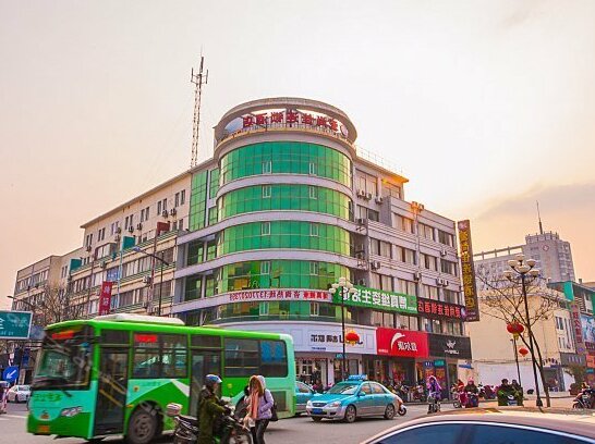 Ai Shang Jia Hotel - Photo3