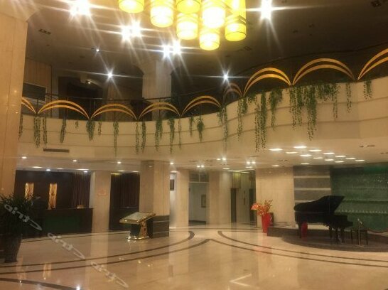 Binhai Hotel Yancheng - Photo2