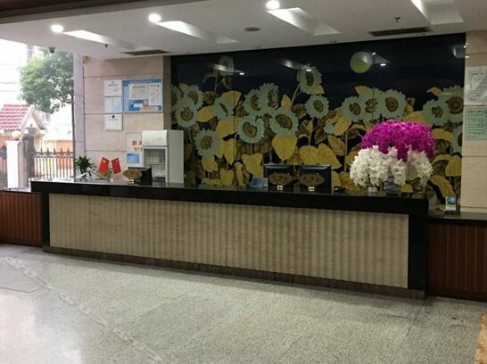 Celebrity Vacation Hotel - Photo4