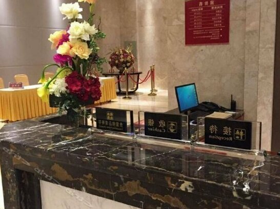Chaoyang Hotel Dongtai - Photo3