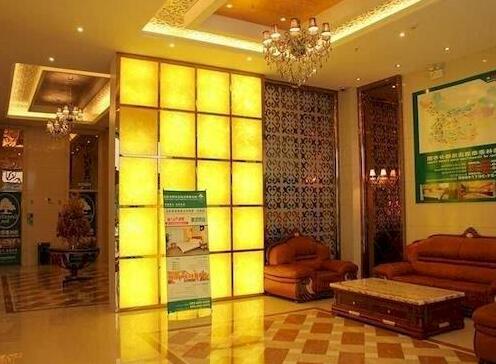 Chengji Business Hotel - Photo2