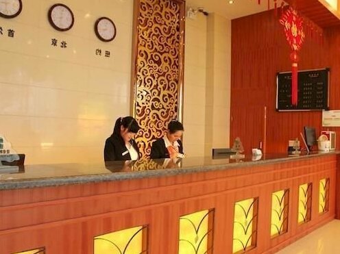 Chengji Business Hotel - Photo4