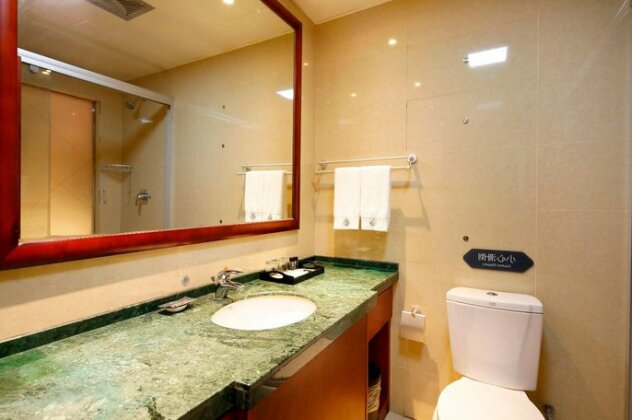 Chonpines Hotel Yancheng - Photo5