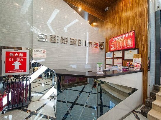 City 118 Chain Inn Sheyang Rt-Mraket - Photo3